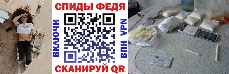 АМФ Premium  Дудинка 