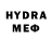 MDMA crystal Gennady Feldman
