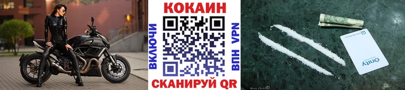 где купить   мориарти клад  Кокаин Эквадор  Дудинка 