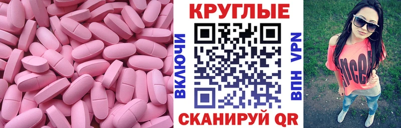 ЭКСТАЗИ louis Vuitton Дудинка