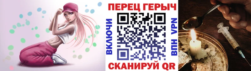 Героин Афган Дудинка
