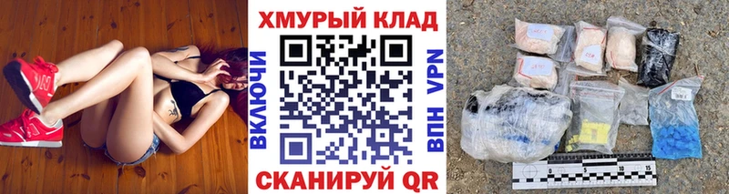 ГЕРОИН VHQ  дарнет шоп  Дудинка 