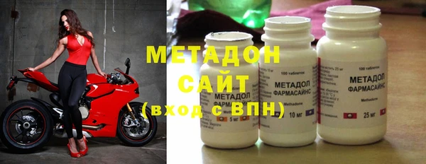 стафф Алзамай
