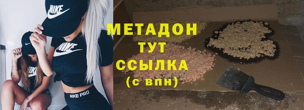 стафф Алзамай
