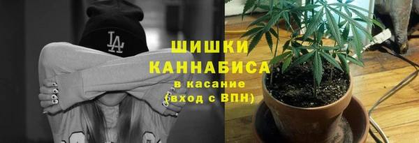марки nbome Алексеевка