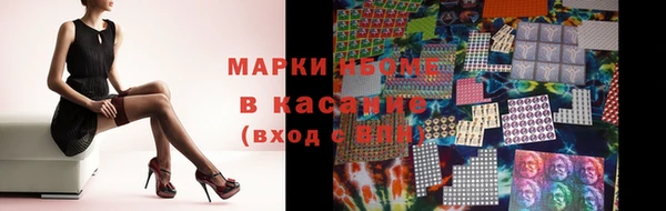 стафф Алзамай