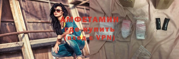 стафф Алзамай