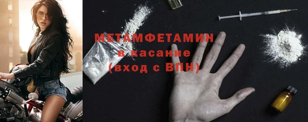 марки nbome Алексеевка