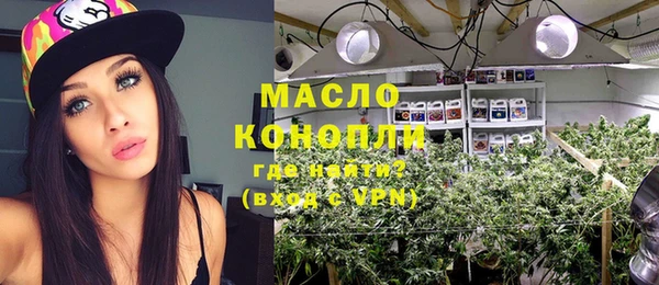 MESCALINE Алексин