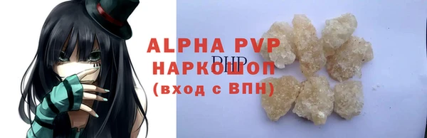 кокс Сафоново