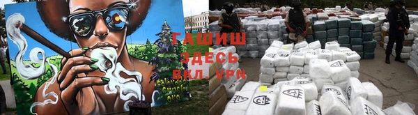 стафф Алзамай
