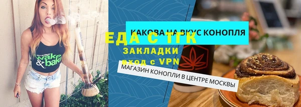 марки nbome Алексеевка