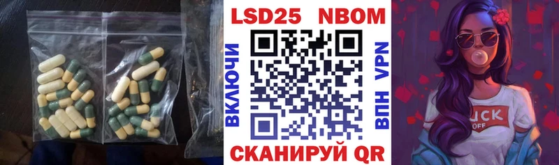 Лсд 25 экстази ecstasy  наркота  Дудинка 