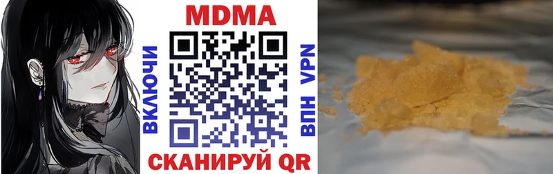 MDMA VHQ  blacksprut   Дудинка 