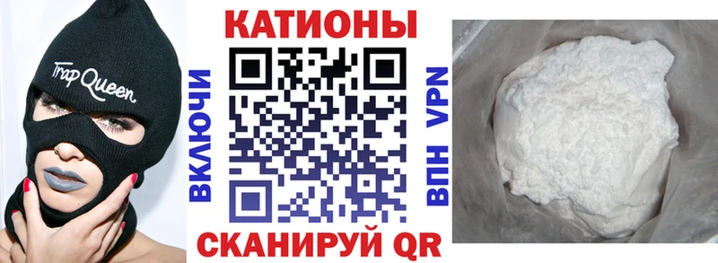 кракен ССЫЛКА  Дудинка  МЯУ-МЯУ 4 MMC  купить  цена 