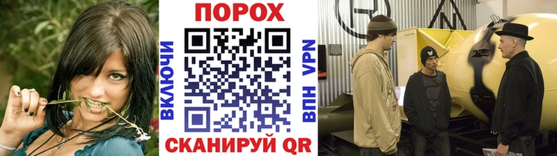 МЕТАМФЕТАМИН витя Дудинка