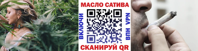 ТГК гашишное масло  Дудинка 